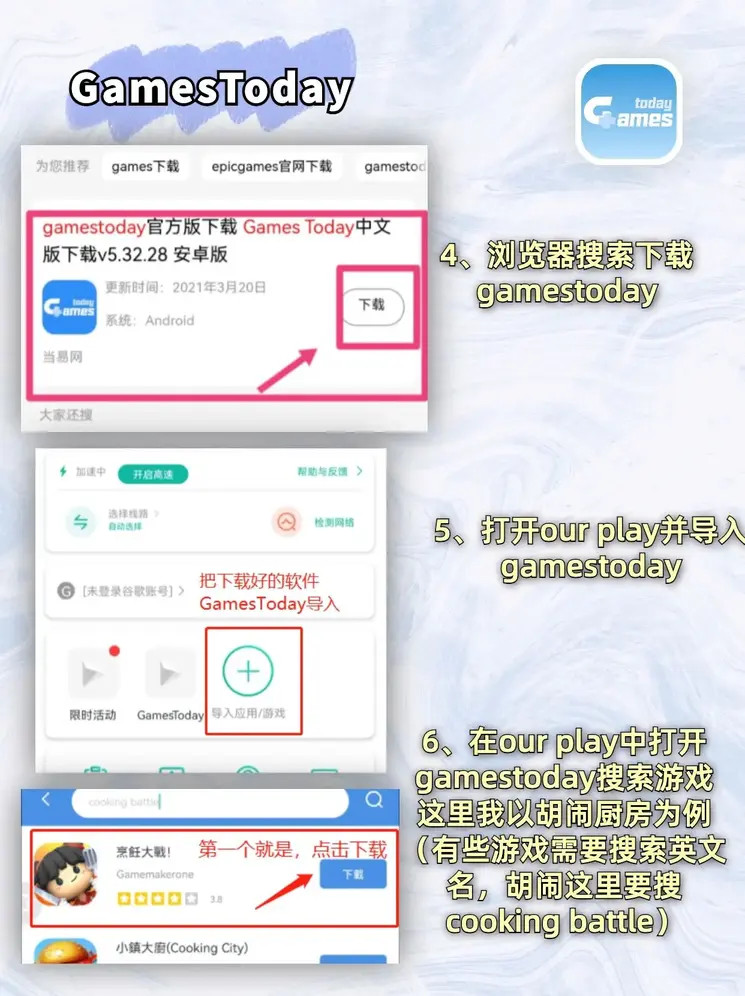 欧博官网abg下载截图2